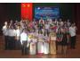 Hội nghị Sinh viên Nghiên cứu khoa học Trường Đại học Hà Tĩnh lần thứ VI -năm 2016