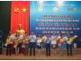 Hội thảo khoa học “Phát triển nguồn nhân lực Hà Tĩnh trong thời kỳ hội nhập”