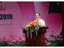 Giảng viên Trường Đại học Hà Tĩnh dành giải Ba tại Hội thi Báo cáo viên giỏi năm 2019