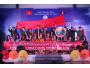 Trường Đại học Hà Tĩnh tổ chức Lễ kỷ niệm 44 Ngày Quốc khánh Nước CHDCND Lào