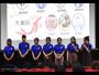 Khoa Ngoại ngữ, Trường Đại học Hà Tĩnh tổ chức thành công cuộc thi “Ngôi sao Hoa ngữ”