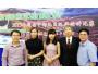 Trường Đại học Hà Tĩnh xuất sắc dành giải cao tại Cuộc thi “Hùng biện Tiếng Trung khu vực miền Trung năm 2015”