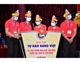 Đoàn trường Đại học Hà Tĩnh giành giải Ba tại hội thi “Tuổi trẻ Hà Tĩnh tự hào hàng Việt Nam”