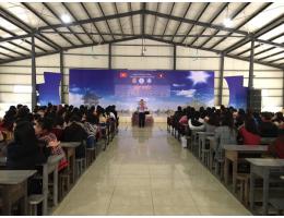 Tập huấn kỹ năng, nghiệp vụ công tác Đoàn, Hội, Đội năm 2019