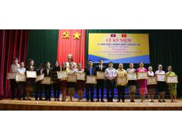 Kỷ niệm ngày Quốc khánh nước CHDCND Lào