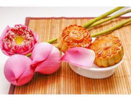 Vị bánh trung thu năm nào