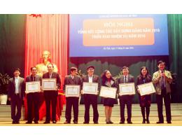 Hội nghị tổng kết công tác xây dựng Đảng năm 2015, triển khai nhiệm vụ năm 2016