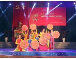 Trường Đại học Hà Tĩnh: Lễ kỷ niệm ngày Nhà giáo Việt Nam 20-11